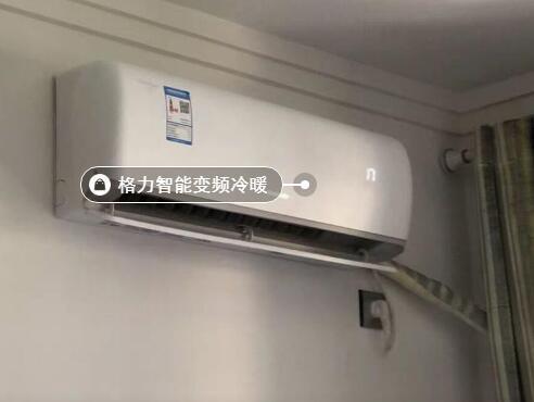 海尔冰箱触摸屏温度怎么调节,原因通常是这样的