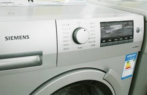 滚筒洗衣机为什么会漏水(滚筒洗衣机漏水是怎么回事从底部出水)