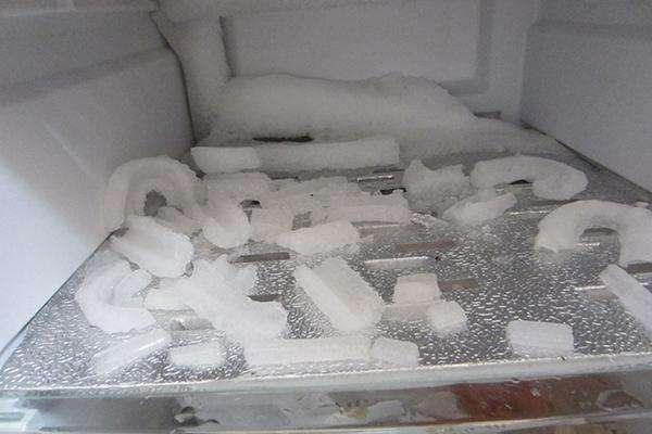 冰箱软冷冻温度设定你的指南,怎么解决