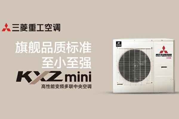 广州松下空调器有限公司怎么样,来仔细的对比下