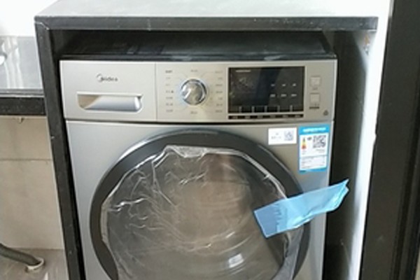洗衣机哪个品牌的质量最好最安全,为何会出现这种情况