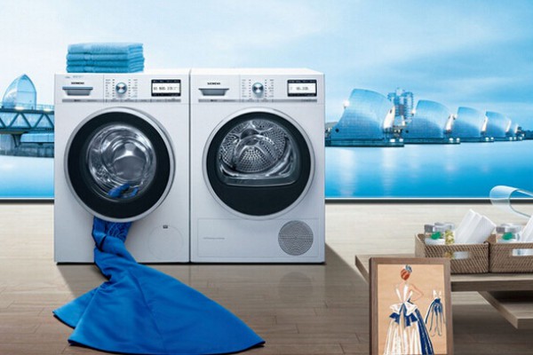 全自动洗衣机一般多少功率够用,这是什么情况