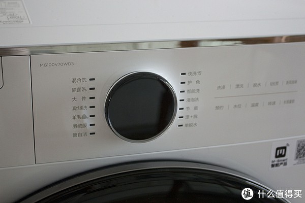 全自动洗衣机转速越高洗的越干净吗,来了解一下吧
