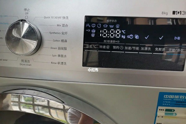 洗衣机拆开清洗后声音很大,控制面板认识一下